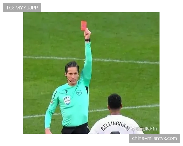 球员装备规则详解：哪些物品符合裁判判罚标准？