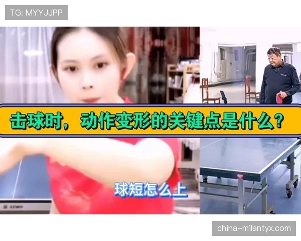 抢篮板犯规如何判定？关键动作与规则解析