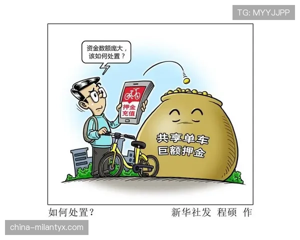 限制区规则怎么才算违规？初学者最容易犯的错误盘点